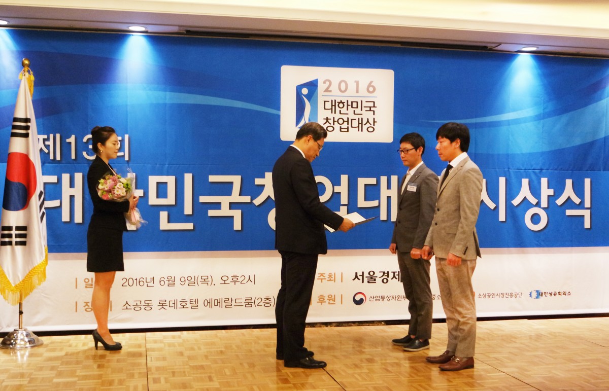 기사-사진.jpg