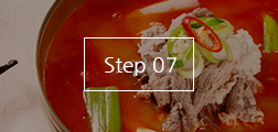 Step 07